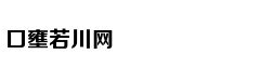 从轻处罚，法院为何仍对“乐清失